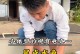 探秘海龟的奇妙世界（海龟的种类、习性和保护现状）