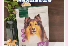 比熊价格及其在流行犬中的地位（了解比熊价格，探索其成为流行犬的原因）
