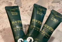 狗喝羊奶粉的最佳时间和频率（狗喝羊奶粉的关键指南，羊奶粉与狗的营养需求）