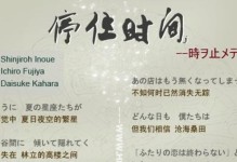 狗喜欢吃什么东西？探究以怀孕为主题的饮食需求（满足孕妇狗狗的美食喜好，）
