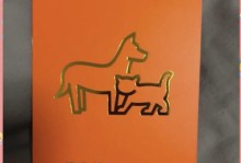 狗疫苗接种后何时可以与其他狗接触？（疫苗接种的重要性及接触时间安排）