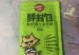 猫吃什么会变胖？（如何控制猫的体重？）
