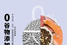 狗狗的饮食习惯（从幼犬到老犬，了解狗狗的饮食需求）