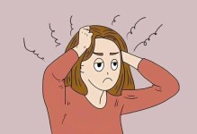 揭秘身体哆嗦的原因与解决办法（探索身体哆嗦的病因及应对之策）