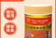 幼猫为什么呕吐腹泻？（了解幼猫呕吐腹泻的原因和处理方法）