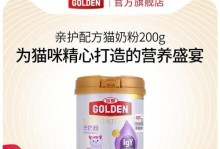 奶猫排便频率的变化规律（探究3周大奶猫拉大便的时间间隔及原因）