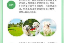 以福来恩滴多久有效果？（探究福来恩在人体的效果持续时间以及关键因素）