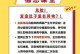 狗肠子的多种用途（发掘狗肠子的价值，让其成为你生活的一部分）