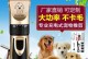 如何正确给狗剃毛（注意事项与技巧）