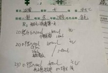 细小狗狗何时可以以狗粮为主食？（了解适合细小狗狗的饮食习惯和过渡方法）