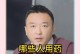 狗狗中毒乙酰氨基酚是否致命？治疗方法解析（揭秘乙酰氨基酚中毒对狗狗的影响及治疗措施）