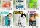 小猫的营养需求（科学合理的饮食安排确保小猫健康成长）