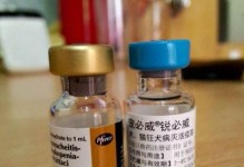 以宠必威（探索宠物世界，开启不同主题的新篇章）