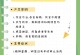 小狗拉肚子需要多久才能好？（了解小狗拉肚子的持续时间和治疗方法）