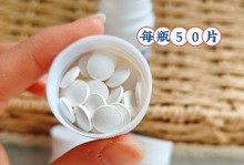 狗狗的健康之道（科学指导下的打虫药使用频率与时间间隔）