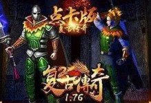 母狗发情期持续时间有多长？（探究母狗发情期的时长及特征）