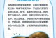 边牧疫苗接种时间及注意事项（了解边牧疫苗接种周期，保护犬只健康）