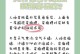 探讨阿拉洗澡的频率（阿拉洗澡的最佳频率及注意事项）