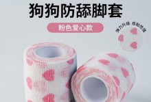 猫咪绝育后多久拆纱布？（了解猫咪绝育手术后的恢复时间和注意事项）
