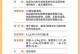 治疗狗肠胃炎的药物及注意事项（选择合适的药物是关键，给狗宝宝更好的护理）
