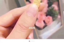 驱虫药后多久可以进食？（了解正确的饮食时间是关键）