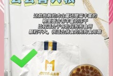 狗粮泡水可持续多久？（探索狗粮泡水时间极限）