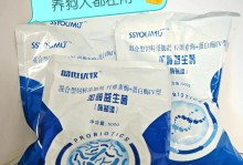 狗狗不吃东西怎么办？挑食还是生病？（如何判断狗狗是挑食还是生病？应采取哪些措施？）