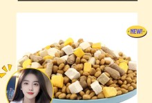 萨摩耶幼犬何时开始以狗粮为主食？（探讨萨摩耶幼犬合适进食狗粮的时间及注意事项）