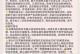 狗狗换毛的周期及注意事项（了解狗狗换毛的时间表，保持狗狗健康亮丽）