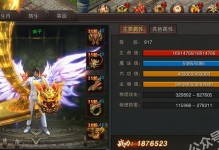 以法牛剃毛的生长周期及特点（探究以法牛剃毛的生长周期、剃毛频率及其对牛只的影响）