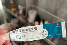 以人猫藓擦作为日常护理的奇效（揭秘人猫藓擦的神奇功效及正确使用方法）