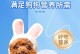 狗狗的健康饮食秘诀——营养品全解析（狗狗的健康离不开这些营养品，快来了解吧！）