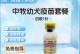 金毛狗疫苗接种，守护你的爱宠健康（为了预防疾病，金毛狗疫苗接种是必要的）