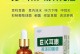 缓解耳内痒痒，保护听力健康（耳内痒痒的原因及治疗方法详解）