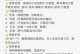 以牧到底吃什么才是最好的？（铲屎官看清楚配料表，为宠物健康负责）