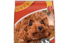 实惠的狗粮推荐（为您的宠物选择优质又实惠的狗粮，）