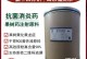 兽医应用消炎药物的重要性（保护动物健康、预防疾病的关键措施）