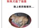 犬瘟病毒感染的狗需要多久才能完全康复？（了解犬瘟病毒感染后狗的康复时间以及必要的治疗措施）