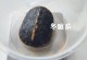 乌龟冬眠方法的解决方案（乌龟冬眠前的养护）