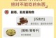 狗狗呕吐拉稀的原因及处理方法（深入了解狗狗呕吐拉稀的原因和如何应对）