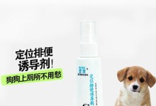 揭秘引便剂（探索引便剂的成分、用途与禁忌）