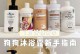 狗体臭的原因及解决方法（深入了解狗体臭的成因，让你的宠物身上散发出宜人的气味）