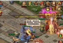 狗证办理需要打什么针？多少钱？（了解狗证办理所需疫苗和费用，保障宠物健康）