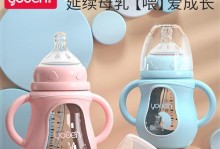 打麻药磨牙后多久可以喂奶？（麻药磨牙后恢复期及喂奶注意事项）
