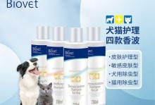 金毛狗狗的专属沐浴露（了解金毛狗狗的肌肤需求，选择合适的沐浴露）