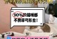 孕期可养宠物的选择及注意事项（了解哪些宠物适合孕妇，保障母婴健康）