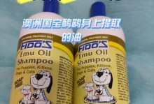 选择适合脱毛狗的沐浴露，让毛发更健康（探索最佳选择和使用技巧，帮助你的宠物摆脱多余毛发）