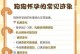 狗狗怀孕多久了？解答你的疑问！（揭秘狗狗孕期长度及关键信息）