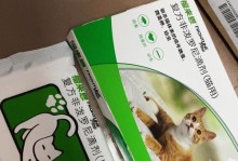 以福来恩滴了多久——探索一个历史悠久的文化现象（一个民族传统的寻根之旅）