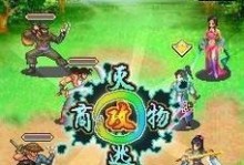 探寻狗豆子的意义与由来（揭秘狗豆子的历史渊源与文化内涵）